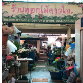 Seller Logo