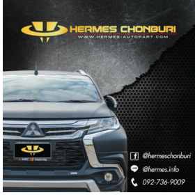 Seller Logo