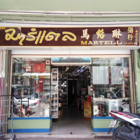 Seller Logo