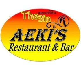 Seller Logo